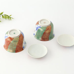 Small Bowl with Lid Old-imari Design | Kobachi Arita Ware