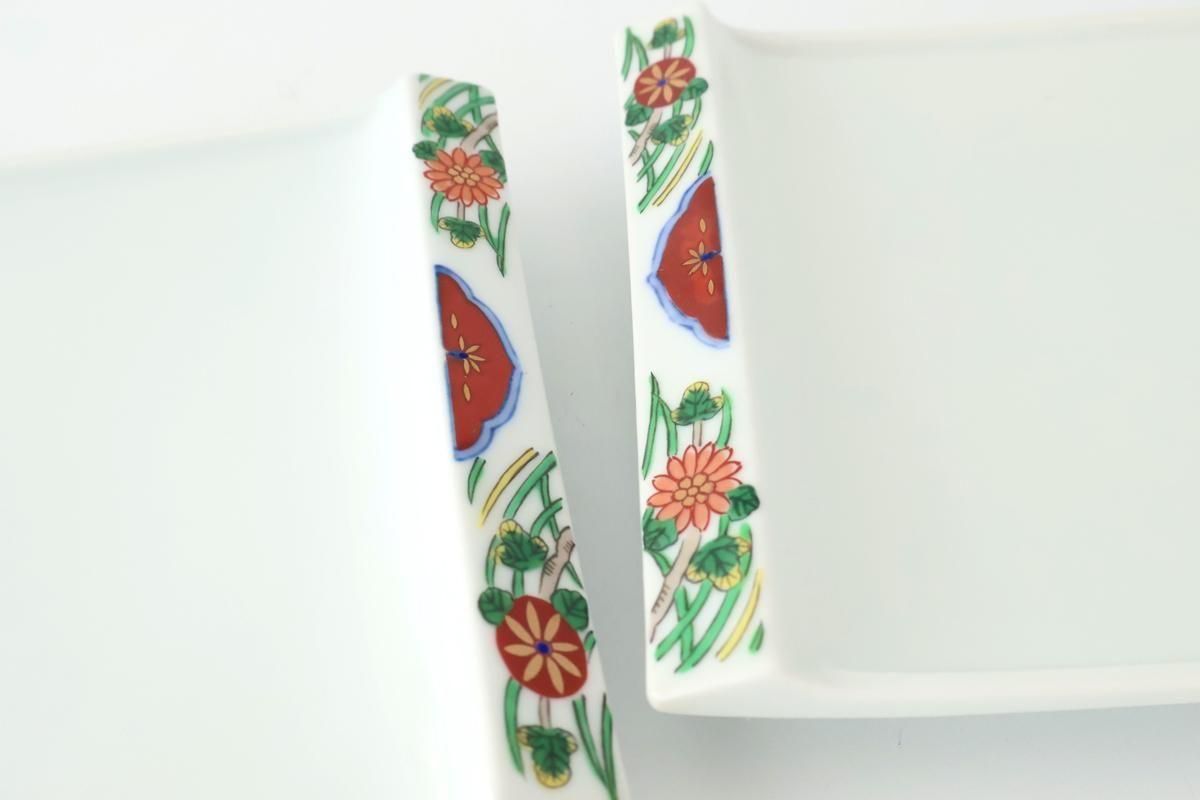 Square Plate Old Imari Red Flowers | Sushi Plate Arita Ware