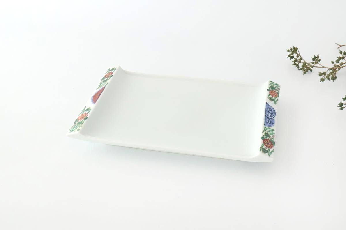 Square Plate Old Imari Red Flowers | Sushi Plate Arita Ware