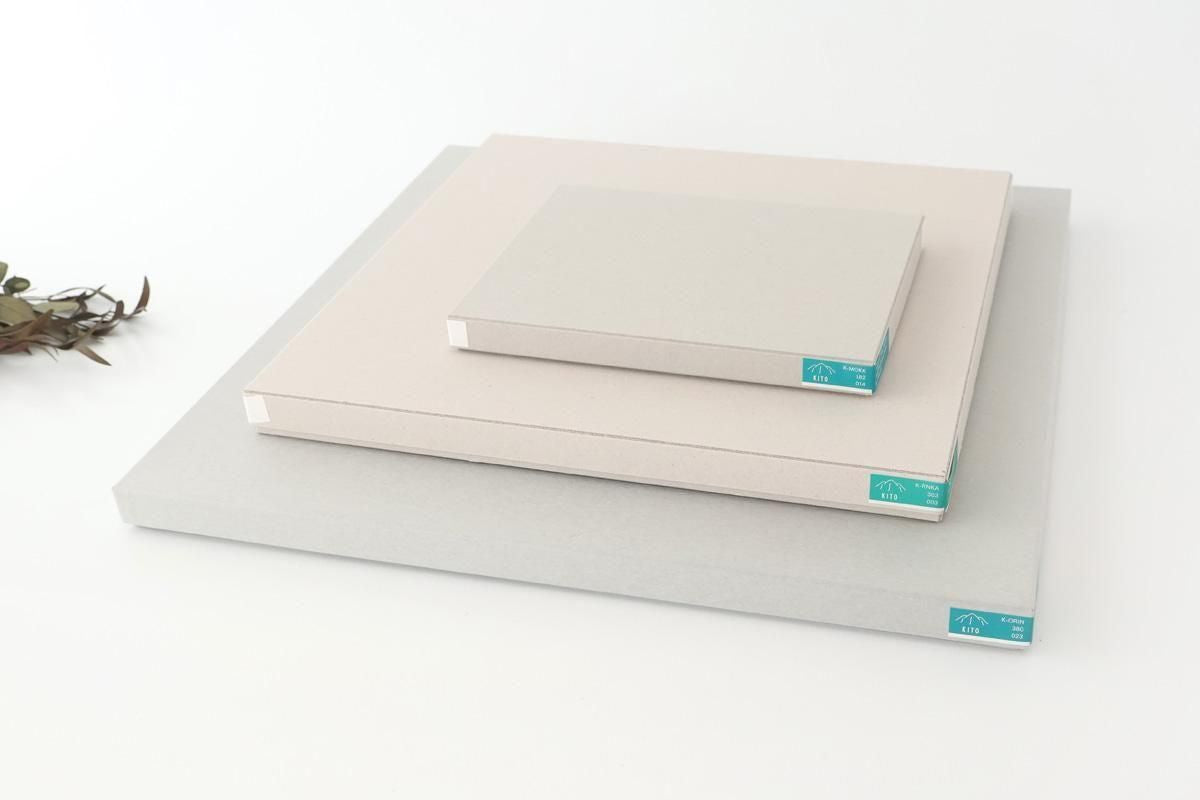 Aizawa Wood Crafts KITO Japanese Tray Zelkova | Serving Tray