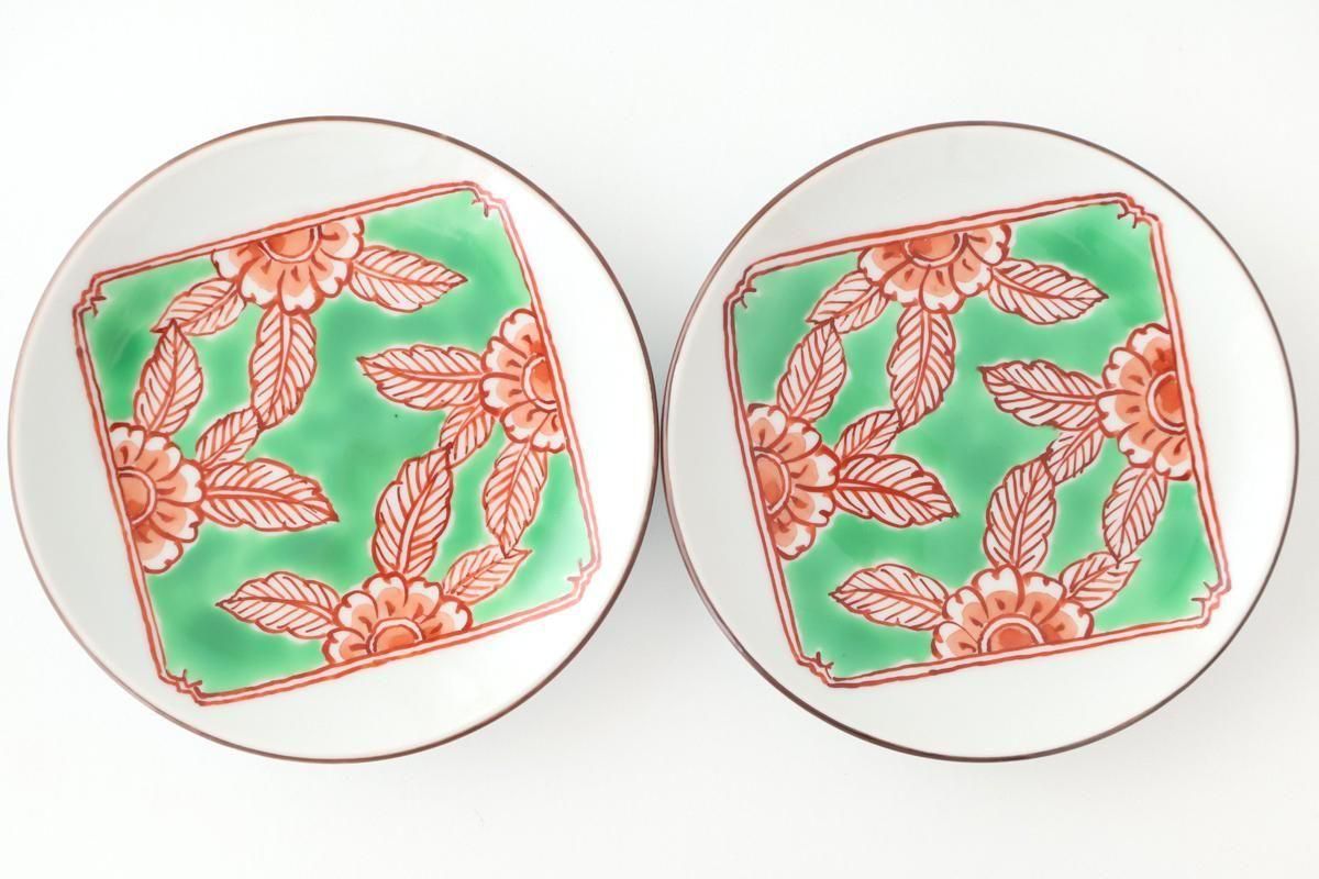 Round Plate Red Flower and Mt.Fuji Pattern | Arita Ware