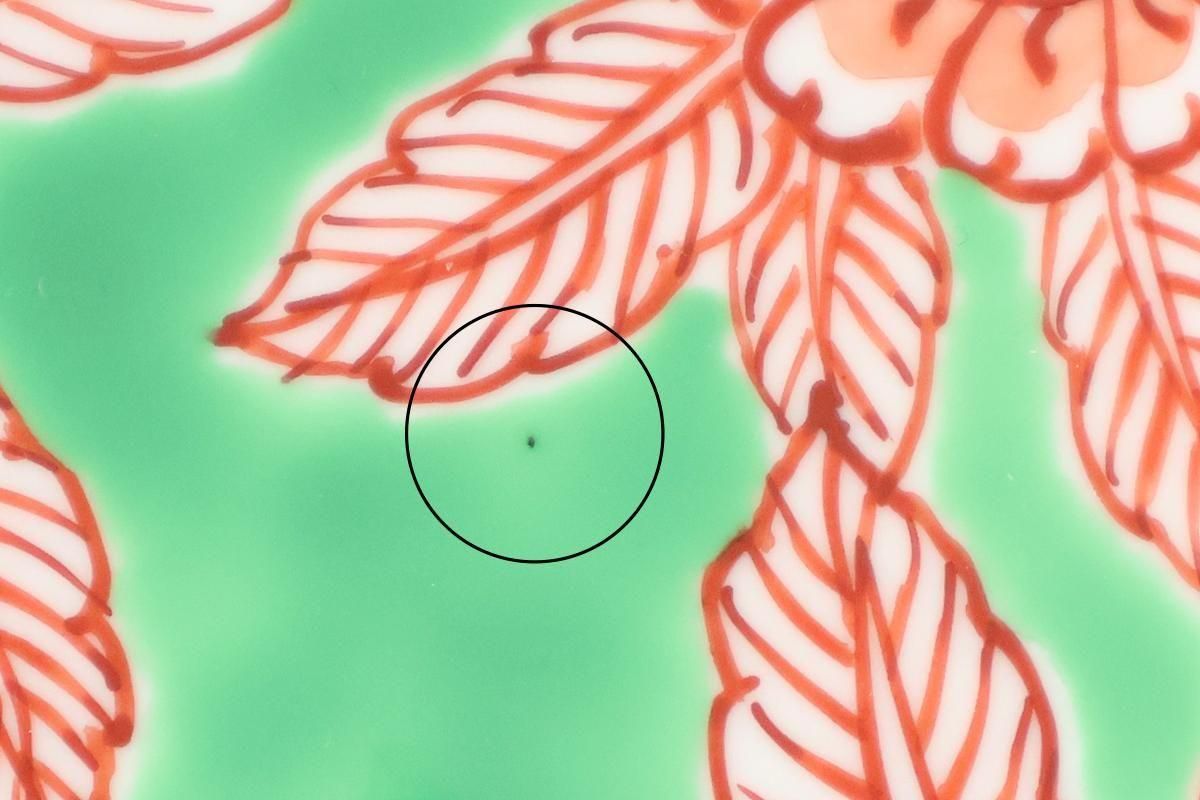 Round Plate Red Flower and Mt.Fuji Pattern | Arita Ware