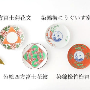 Round Plate Red Flower and Mt.Fuji Pattern | Arita Ware