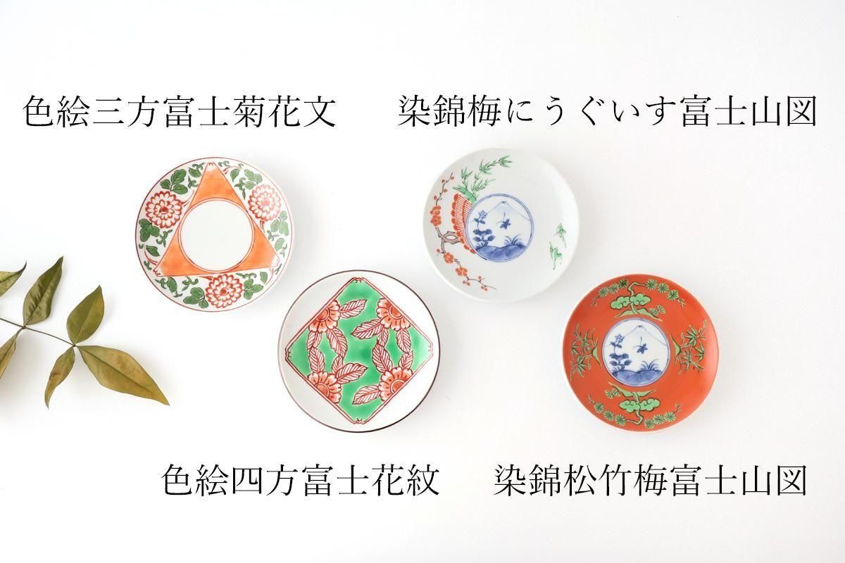 Round Plate Red Flower and Mt.Fuji Pattern | Arita Ware