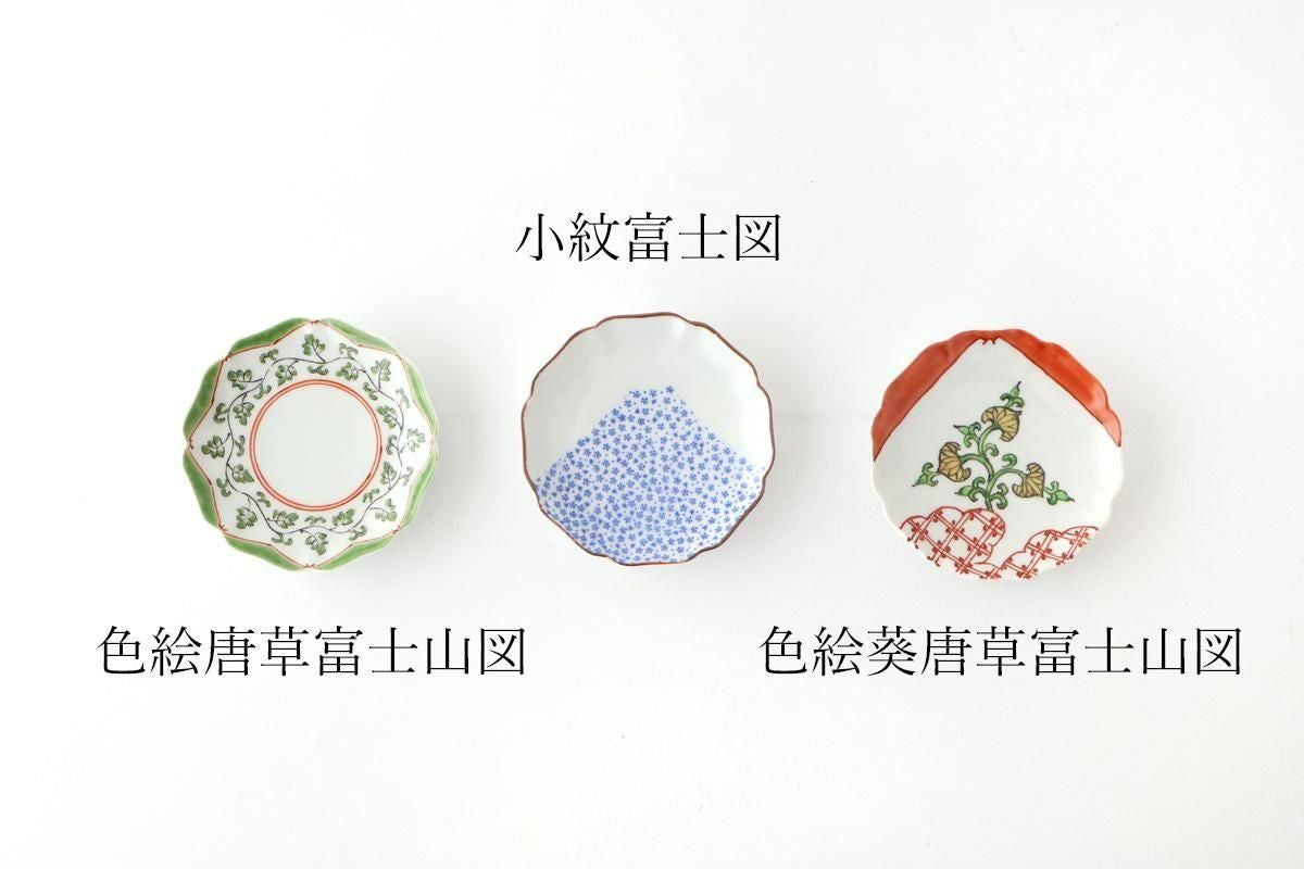 Flower-shaped Plate Blue Mt.Fuji | Sauce Plate Arita Ware