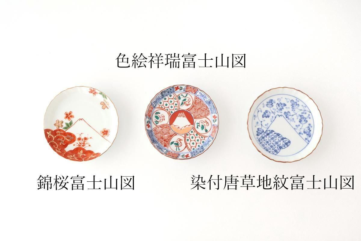 Standing-rimmed Plate Mt.Fuji and Arabesque | Sauce Plate Arita Ware