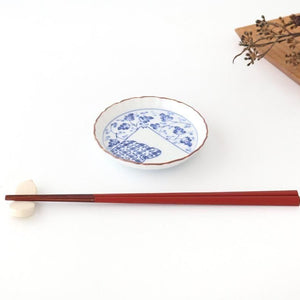 Standing-rimmed Plate Mt.Fuji and Arabesque | Sauce Plate Arita Ware