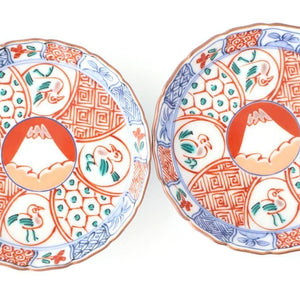 Standing-rimmed Plate Mt.Fuji and Auspicious Pattern | Sauce Plate Arita Ware