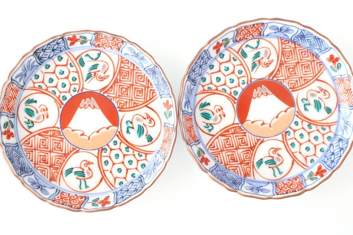 Standing-rimmed Plate Mt.Fuji and Auspicious Pattern | Sauce Plate Arita Ware