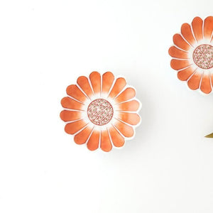 Chrysanthemum-shaped Sauce Plate Red Flower | Arita Ware
