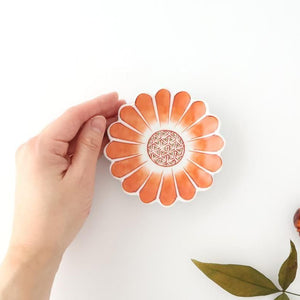 Chrysanthemum-shaped Sauce Plate Red Flower | Arita Ware