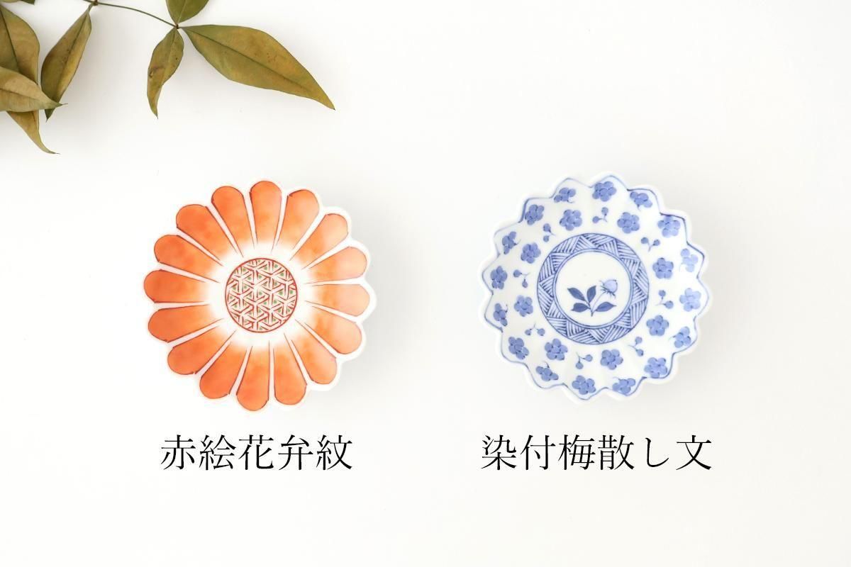 Chrysanthemum-shaped Sauce Plate Blue Plum | Arita Ware