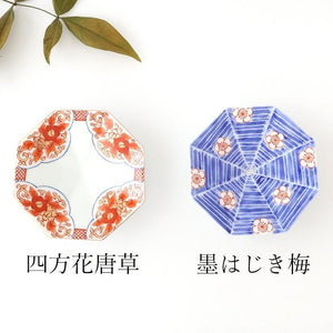 Octagonal Sauce Plate Red Plum on Blue Background | Arita Ware