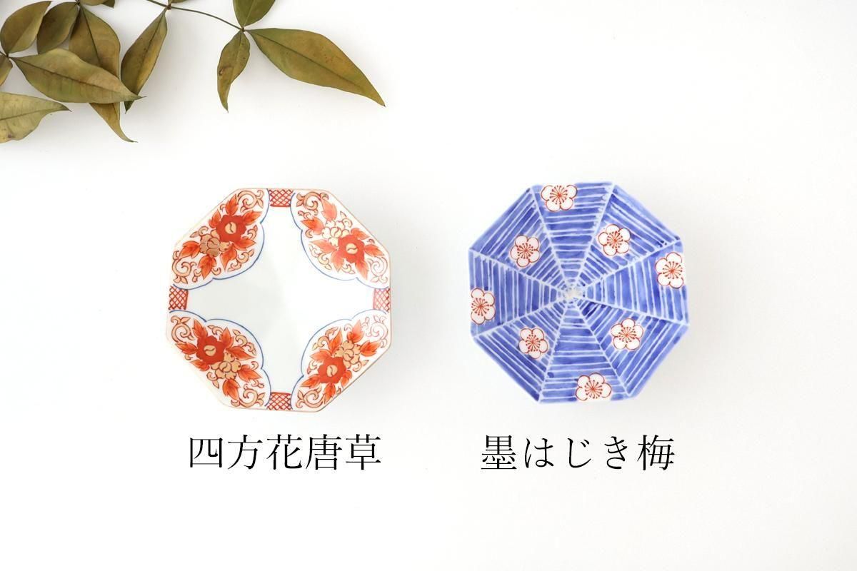 Octagonal Sauce Plate Red Plum on Blue Background | Arita Ware