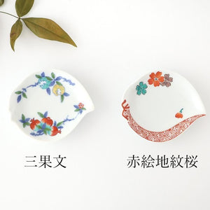 Peach-shaped Sauce Plate Three-fruit Design | Arita Ware