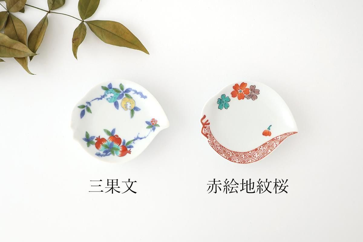 Peach-shaped Sauce Plate Red Cherry Blossom | Arita Ware