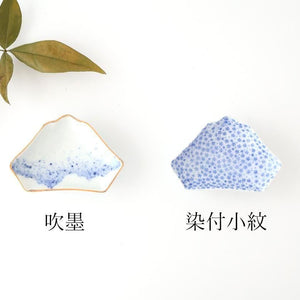 Mount Fuji-shaped Sauce Plate Blue Komon | Arita Ware