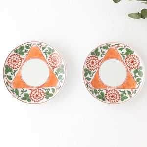 Round Sauce Plate Mt. Fuji and Chrysanthemums | Arita Ware