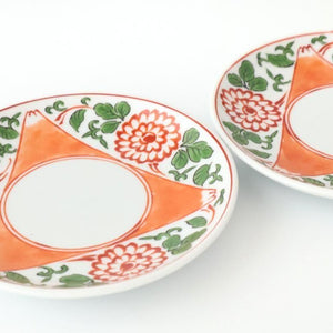 Round Sauce Plate Mt. Fuji and Chrysanthemums | Arita Ware