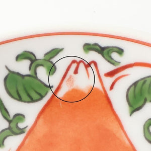 Round Sauce Plate Mt. Fuji and Chrysanthemums | Arita Ware