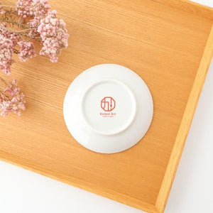 Kutani Art Sauce Plate Plum and Auspicious Pattern | Kutani Ware