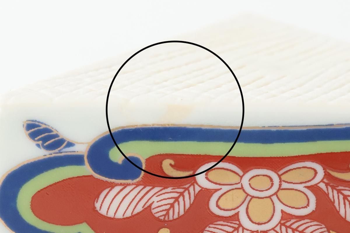 Rinkuro Kiln Triangle Bowl Chrysanthemum | Hasami Ware