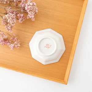 Ginshu Kiln Octagonal Small Plate Red Flower | Kobachi Kutani Ware