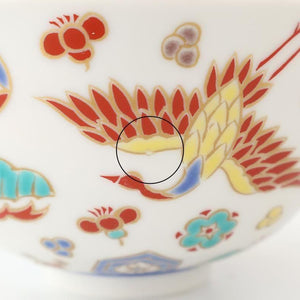 Seikou Kiln Rice Bowl Treasures｜Kutani Ware