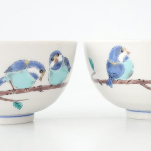 Seikou Kiln Rice Bowl  Varied Tit｜Kutani Ware