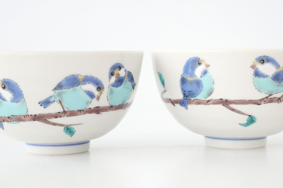 Seikou Kiln Rice Bowl  Varied Tit｜Kutani Ware