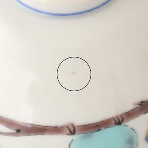 Seikou Kiln Rice Bowl  Varied Tit｜Kutani Ware