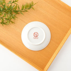 Kutani Art Sauce Plate Red Flower and Arabesque | Kutani Ware