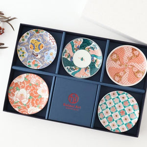 [Set of 5] Kutani Art Sauce Plates Set | Kutani Ware