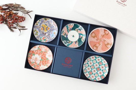 [Set of 5] Kutani Art Sauce Plates Set | Kutani Ware