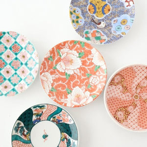 [Set of 5] Kutani Art Sauce Plates Set | Kutani Ware