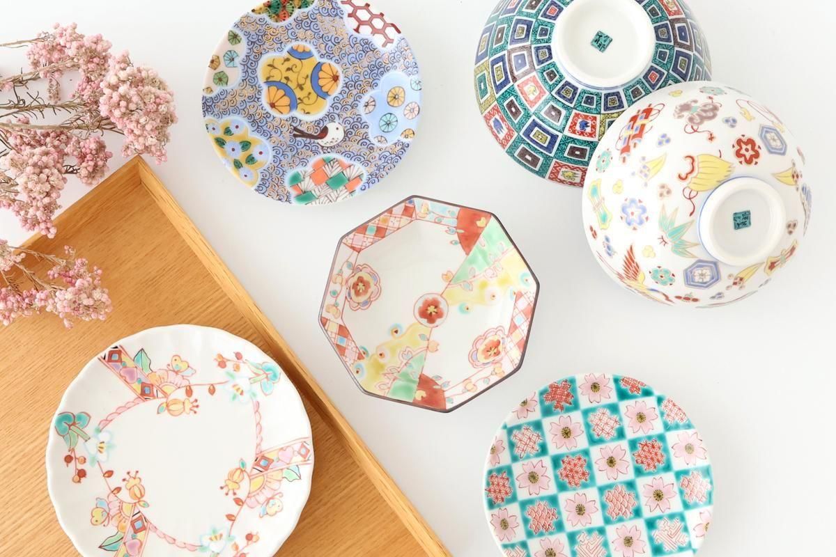 [Set of 5] Kutani Art Sauce Plates Set | Kutani Ware