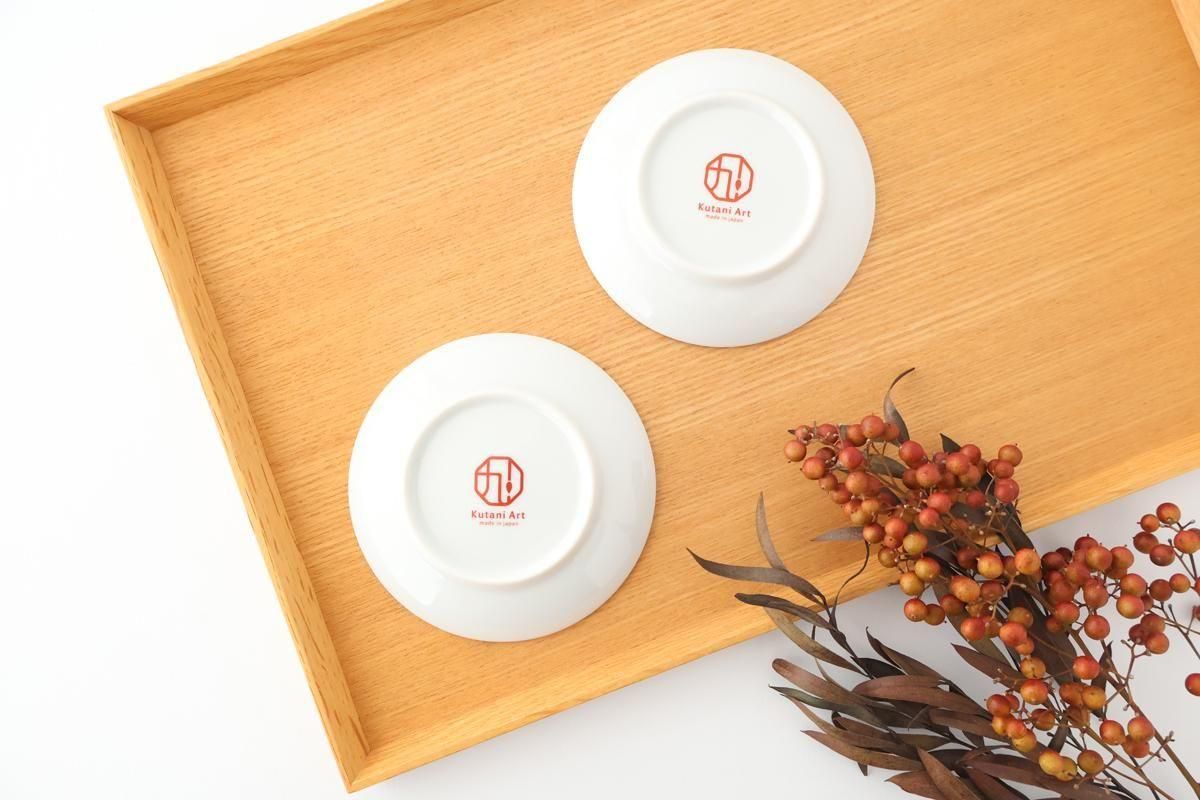 [Set of 5] Kutani Art Sauce Plates Set | Kutani Ware