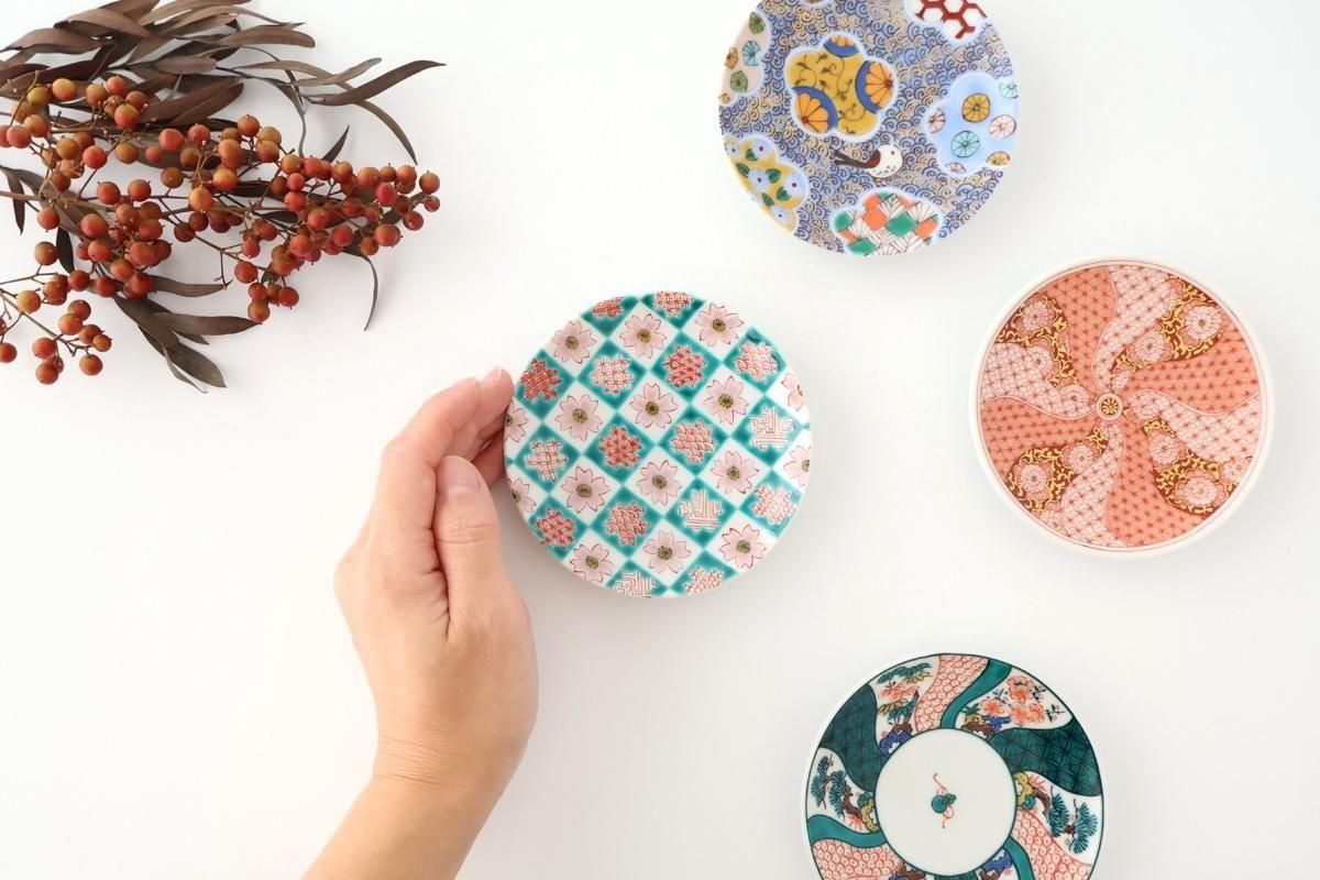 [Set of 5] Kutani Art Sauce Plates Set | Kutani Ware