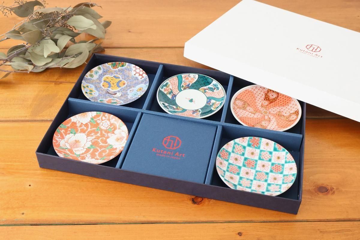 [Set of 5] Kutani Art Sauce Plates Set | Kutani Ware