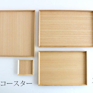 Ash shiraki lacquered wooden plate coaster Matsuya Lacquerware Store