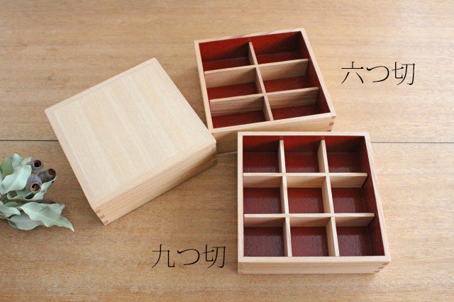 Matsuya Lacquerware Store Two-tiered Jyubako Bento Box Inner Vermilion 18cm/7.1in Unpainted Ash