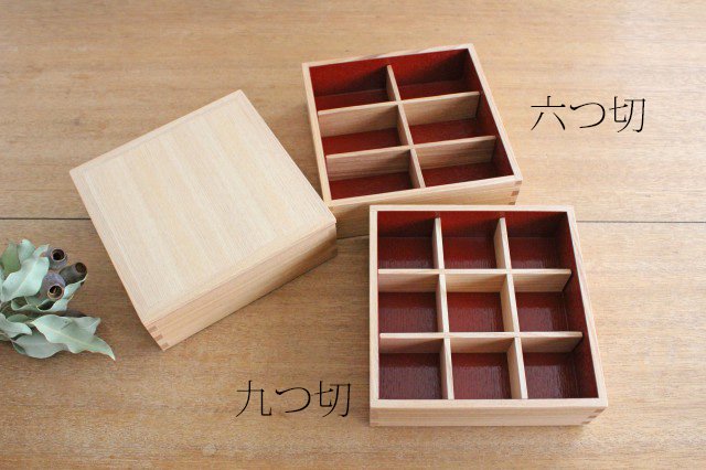 Ash Shiraki-nuri Jubako Dividers (Six Cuts) Matsuya Shikki Store