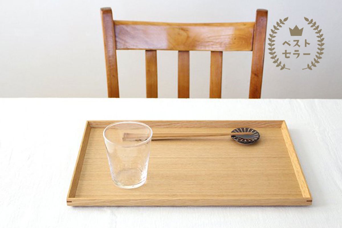Ash Shiraki lacquered long wooden tray Matsuya Lacquerware Store