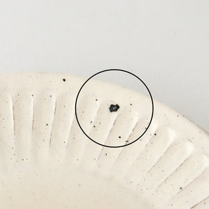 Round Shaved Plate Large | Mino Ware