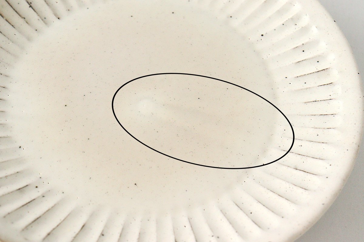 Round Shaved Plate Large | Mino Ware