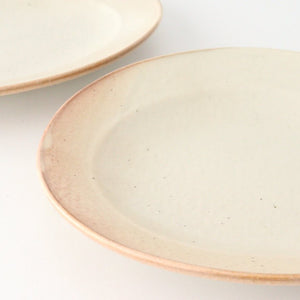 Furutani Seitosho Oval Rim Plate