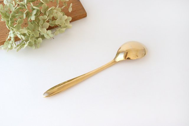 brass dinner spoon