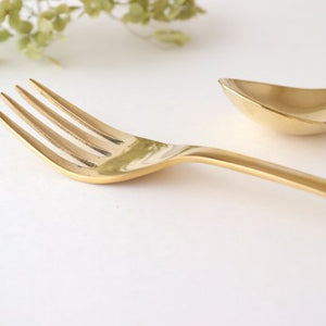 Brass Dinner Fork 20.0cm/7.9in