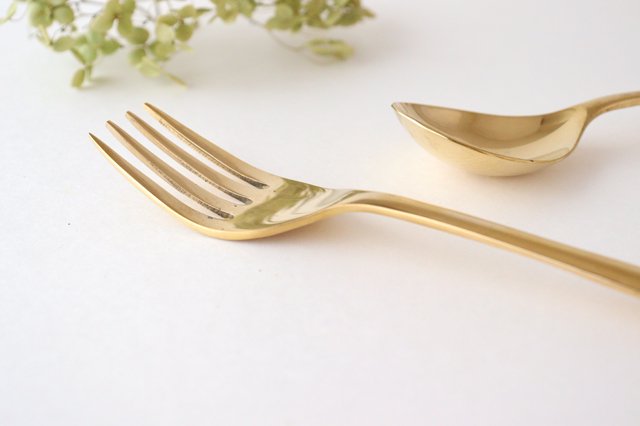 Brass Dinner Fork 20.0cm/7.9in