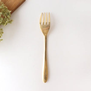 Brass Dinner Fork 20.0cm/7.9in